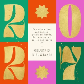 Kleurrijke nieuwjaarskaart grafisch jaartal goud ster