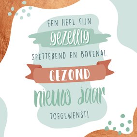 Lieve nieuwjaarskaart met typografie