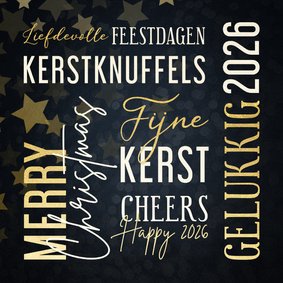 Moderne kerstkaart met woorden in goudlook