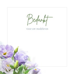 Mooie rouwkaart met Eustoma's op aquarel