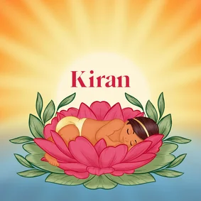 Multicultureel geboortekaartje voor een babymeisje 