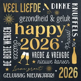 Nieuwjaars kaart 2026 wensen