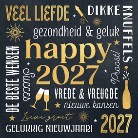 Nieuwjaars kaart 2027 wensen