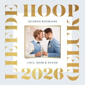 Nieuwjaarskaart 2026 goud modern grafisch foto