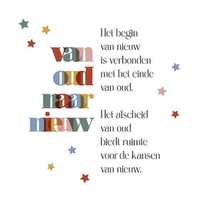 Nieuwjaarskaart gedicht van oud naar nieuw 