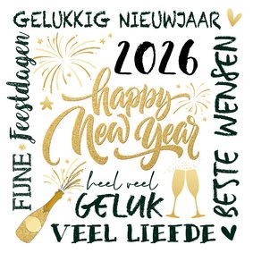 Nieuwjaarskaart handlettering goudlook en zwart wit