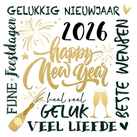 Nieuwjaarskaart handlettering goudlook en zwart wit