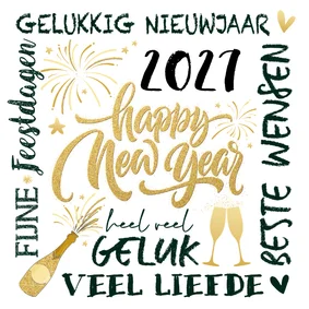 Nieuwjaarskaart handlettering goudlook en zwart wit