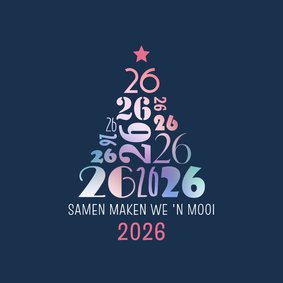 Nieuwjaarskaart kerstboom 26