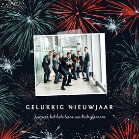 Nieuwjaarskaart met vuurwerk en foto