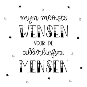 Nieuwjaarskaart 'Mijn mooiste wensen'