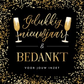 Nieuwjaarskaart stijlvol champagne vuurwerk bedankt zakelijk