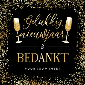 Nieuwjaarskaart stijlvol champagne vuurwerk bedankt zakelijk