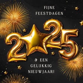 Nieuwjaarskaartje folieballonnen 2025 ster vuurwerk goud