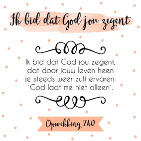 Opwekking 740 (03) - WW