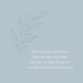 Religiekaart christelijk condoleance kaartje