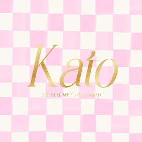 Roze geblokt geboortekaartje trendy met goudfolie