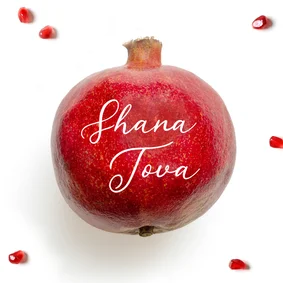 Shana Tova joods nieuwjaarskaart
