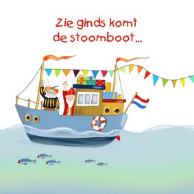 Sinterklaaskaart Sint en Piet in de pakjesboot