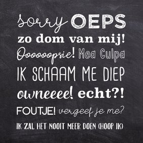Sorry kaart - bij verjaardag vergeten of iets goedmaken