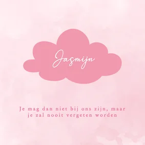 Stilgeboorte - meisje voor altijd in ons hart