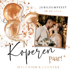 Trendy jubileumkaart 12,5 jaar getrouwd koper ballonnen