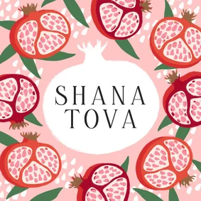 Trendy nieuwjaarskaart Shana Tova granaatappels roze