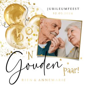 Trendy uitnodiging 50 jaar getrouwd gouden paar ballonnen