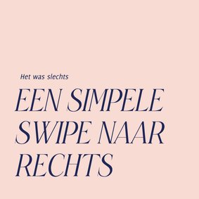 Trendy valentijnskaart een simpele swipe