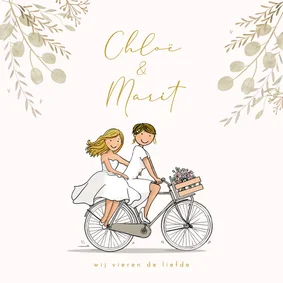 Trouwkaart fietsend lgbtq stel met bloemen
