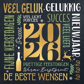 Typografische kerstkaart 2026 op krijtbord