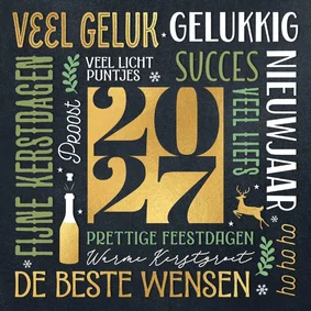 Typografische kerstkaart 2027 op krijtbord