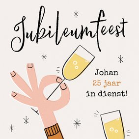 Uitnodiging jubileum retro handje proost met champagne