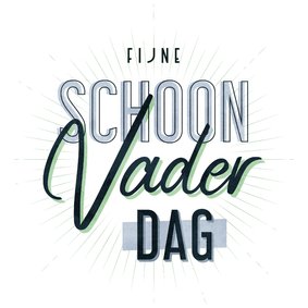 Vaderdag kaart fijne schoonvaderdag typografisch