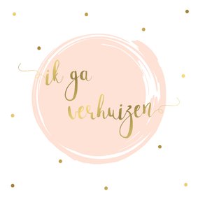 Verhuiskaart Single, aanpasbare kleur