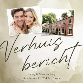 Verhuiskaartje waterverf groen twee foto's verhuisbericht