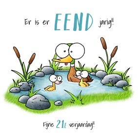 Verjaardagsfelicitatie eendjes - Er is er eend jarig!