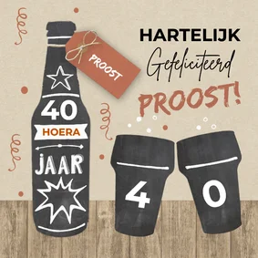 Verjaardagskaart bier man 