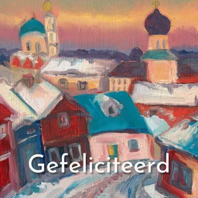 Verjaardagskaart geschilderd stadje