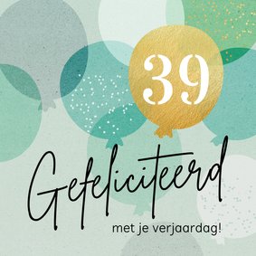 Verjaardagskaart groene ballonnen met leeftijd