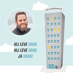 Verjaardagskaart man humor bejaardenhuis foto