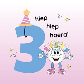 Verjaardagskaartje hoera 3 jaar 