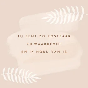 Vriend bijbeltekst Jesaja 43  WW