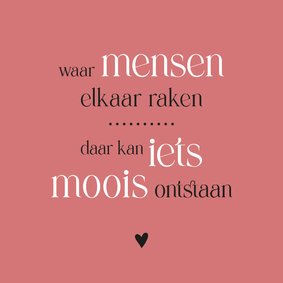 Vriendschap gedicht ontmoeting