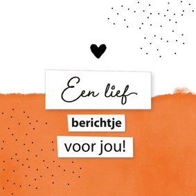 Wenskaart - Een lief berichtje voor jou