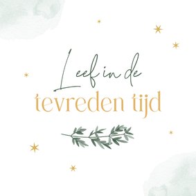 Wenskaart inspirerend tevreden tijd leef geniet waterverf