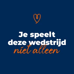 Wenskaart - Je speelt deze wedstrijd niet alleen 
