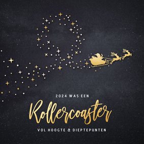 Zakelijke corona kerstkaart - rollercoaster jaar 2024