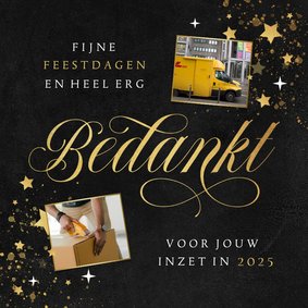 Zakelijke kerstkaart bedankt medewerkers goud sterren foto's