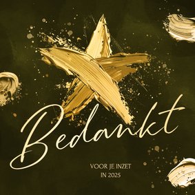 Zakelijke kerstkaart bedankt met geschilderde ster
